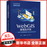 網(wǎng)絡(luò)與數(shù)據(jù)通信 網(wǎng)絡(luò)技術(shù)開發(fā)的演進(jìn)與未來趨勢(shì)